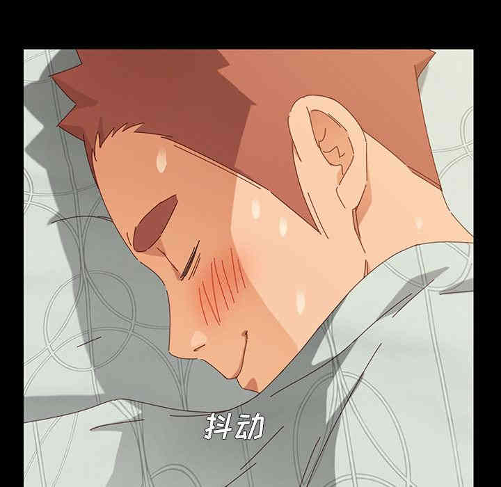 乖乖上钩/危机四伏的家庭生活