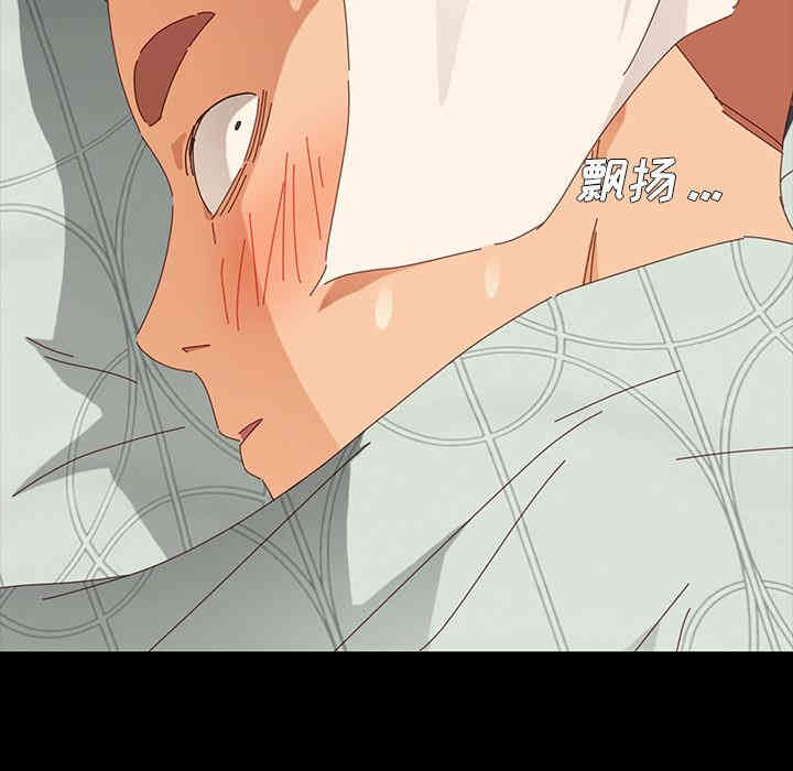 乖乖上钩/危机四伏的家庭生活