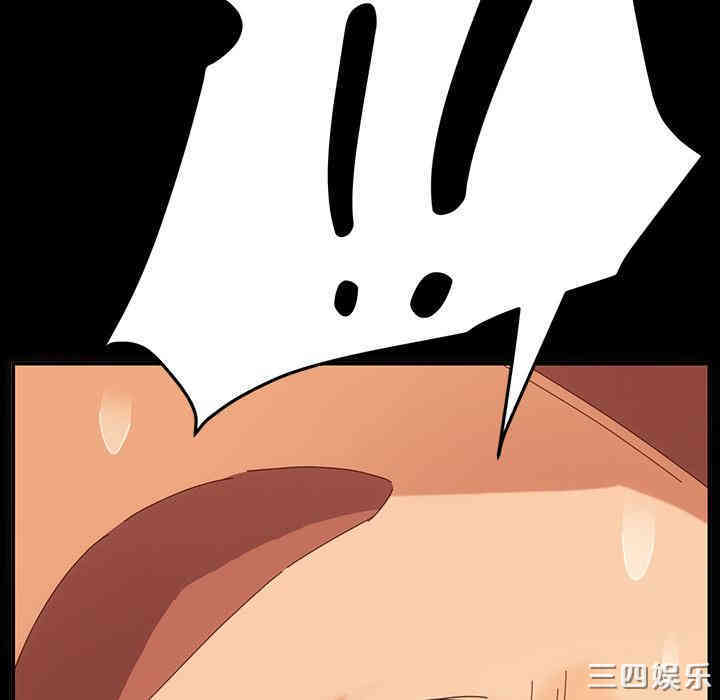 乖乖上钩/危机四伏的家庭生活