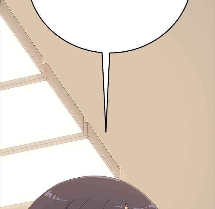 乖乖上钩/危机四伏的家庭生活