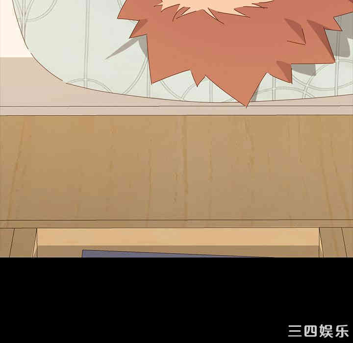 乖乖上钩/危机四伏的家庭生活