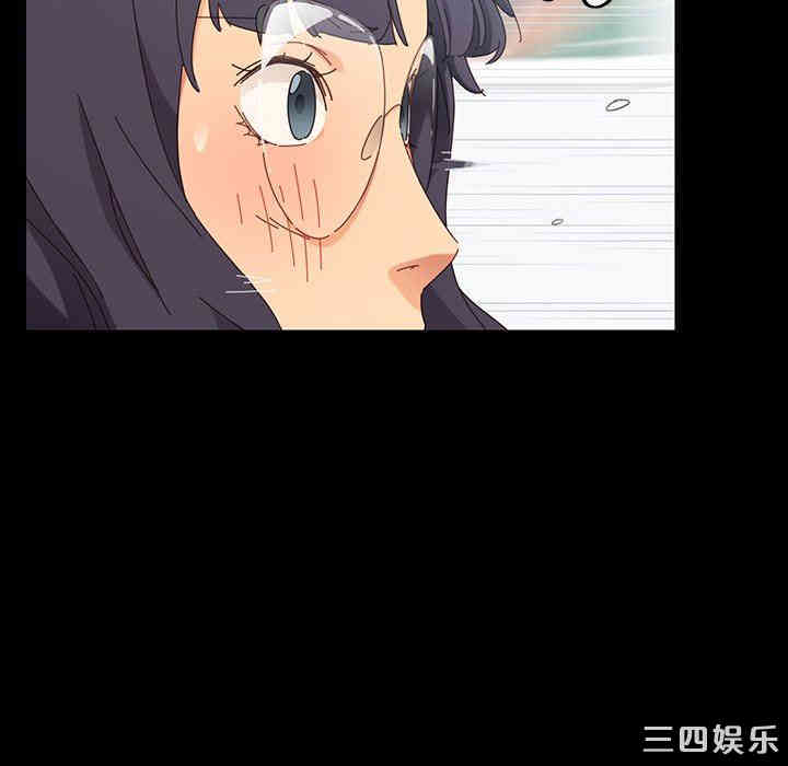 乖乖上钩/危机四伏的家庭生活