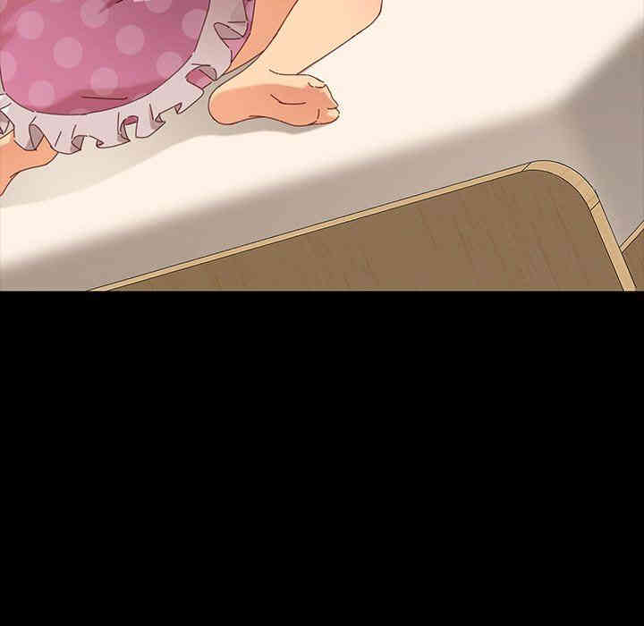 乖乖上钩/危机四伏的家庭生活