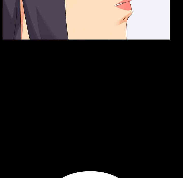 乖乖上钩/危机四伏的家庭生活