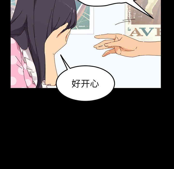 乖乖上钩/危机四伏的家庭生活