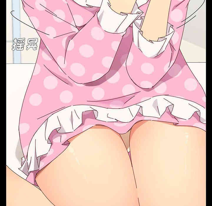 乖乖上钩/危机四伏的家庭生活