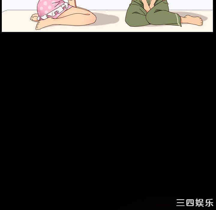 乖乖上钩/危机四伏的家庭生活