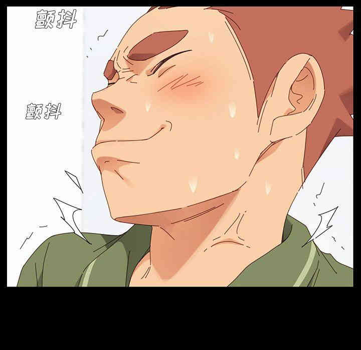 乖乖上钩/危机四伏的家庭生活