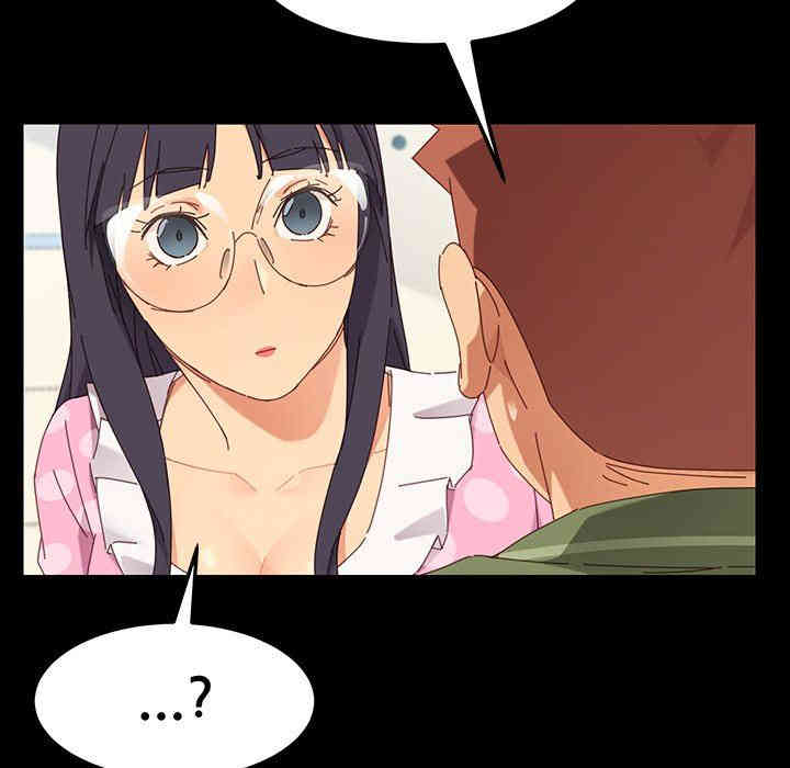 乖乖上钩/危机四伏的家庭生活