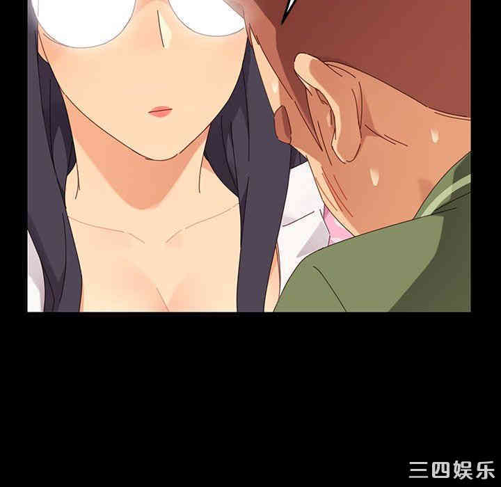 乖乖上钩/危机四伏的家庭生活