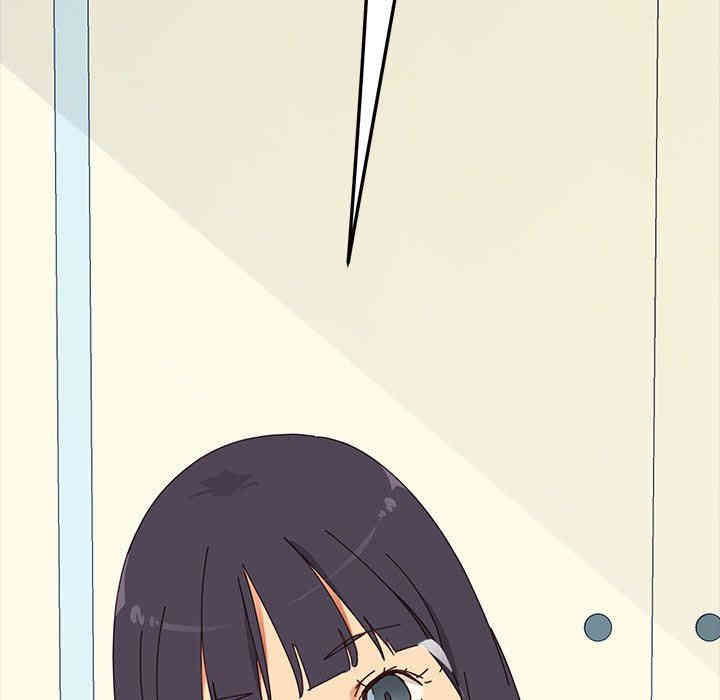 乖乖上钩/危机四伏的家庭生活