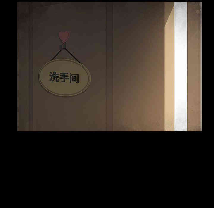 乖乖上钩/危机四伏的家庭生活