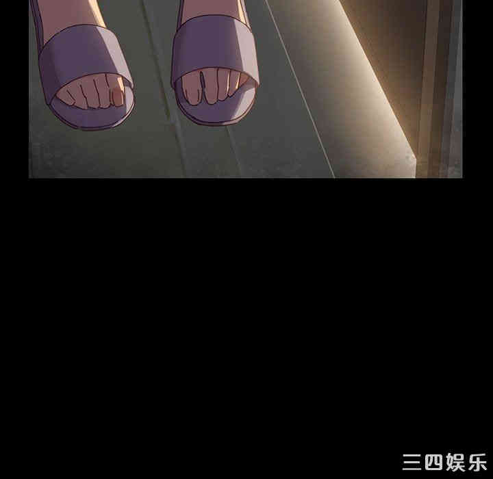 乖乖上钩/危机四伏的家庭生活