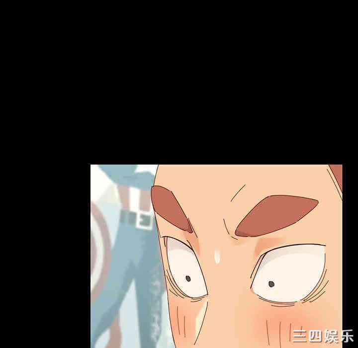 乖乖上钩/危机四伏的家庭生活