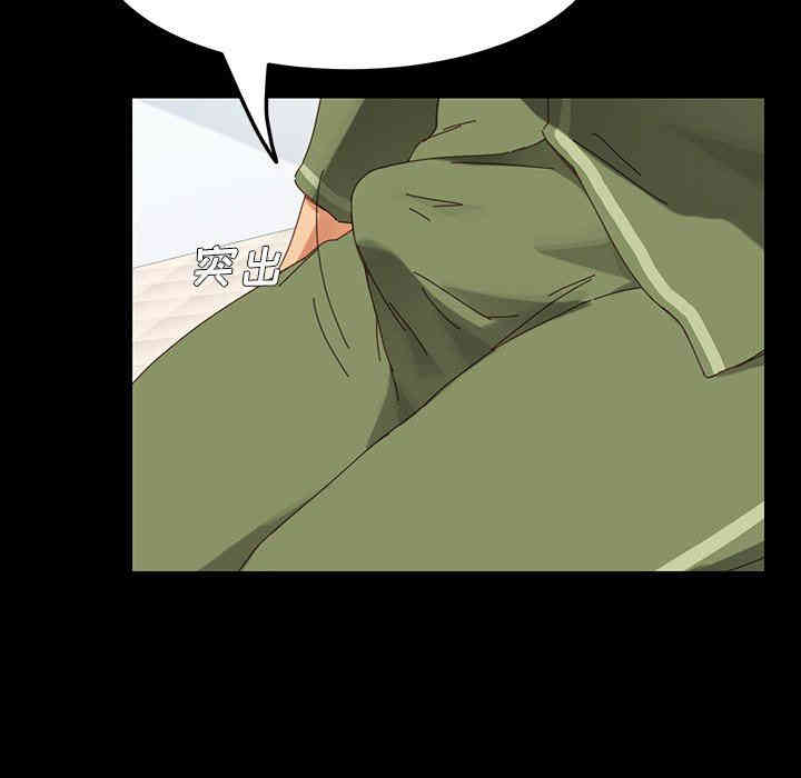 乖乖上钩/危机四伏的家庭生活