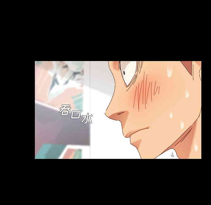 乖乖上钩/危机四伏的家庭生活