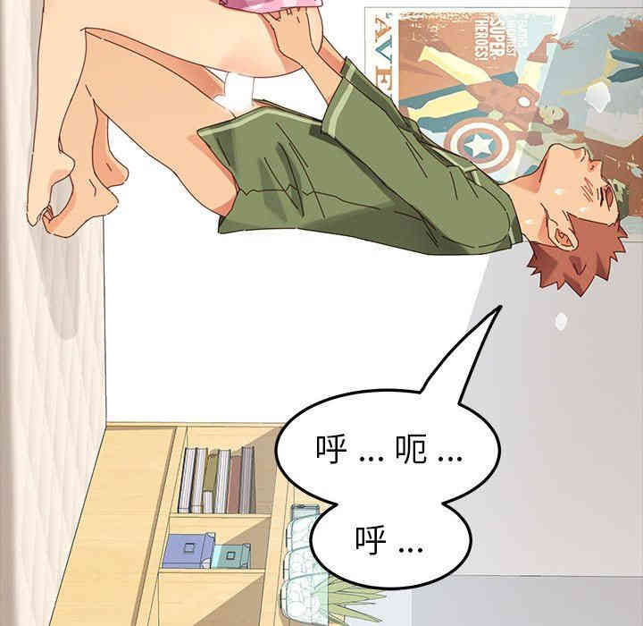 乖乖上钩/危机四伏的家庭生活