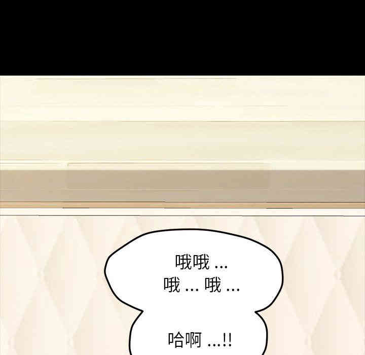 乖乖上钩/危机四伏的家庭生活