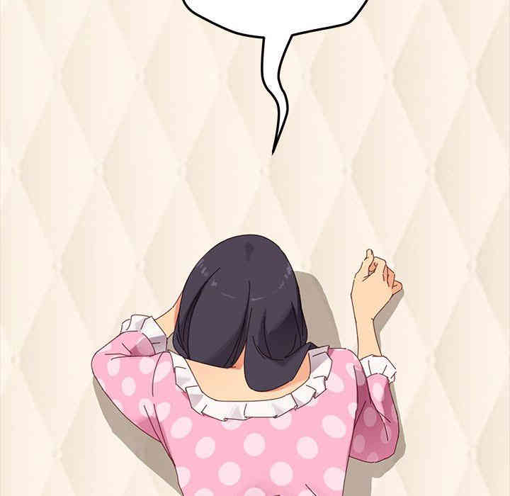 乖乖上钩/危机四伏的家庭生活