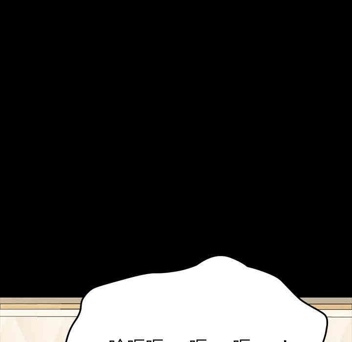 乖乖上钩/危机四伏的家庭生活