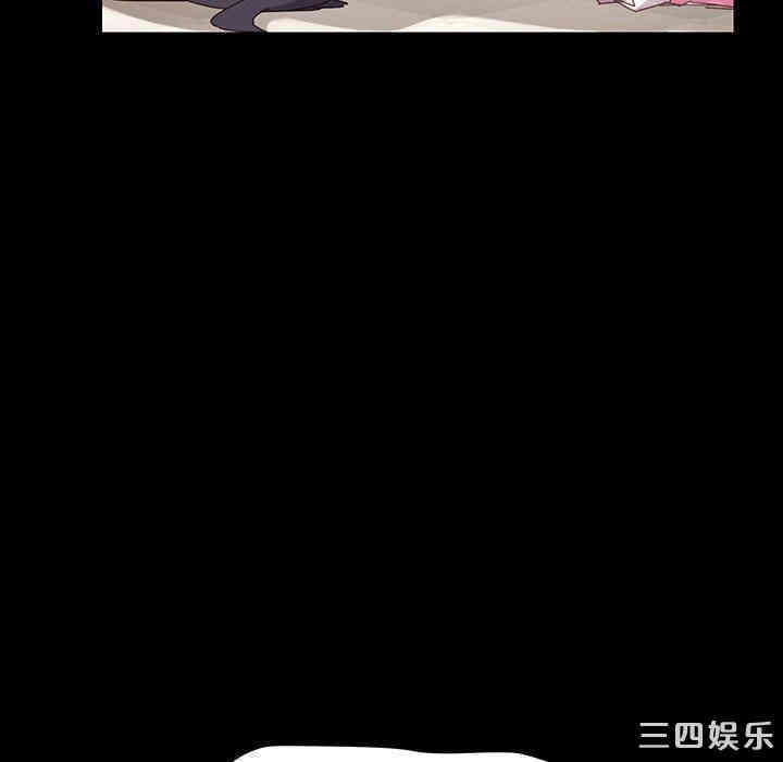 乖乖上钩/危机四伏的家庭生活