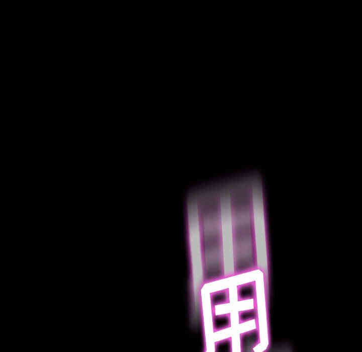 乖乖上钩/危机四伏的家庭生活