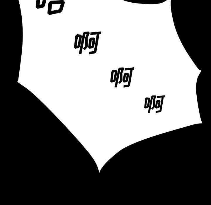 乖乖上钩/危机四伏的家庭生活