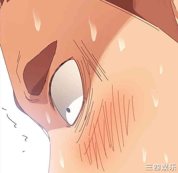 乖乖上钩/危机四伏的家庭生活