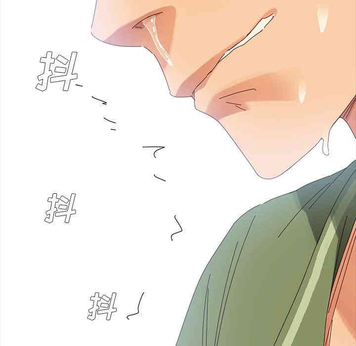 乖乖上钩/危机四伏的家庭生活