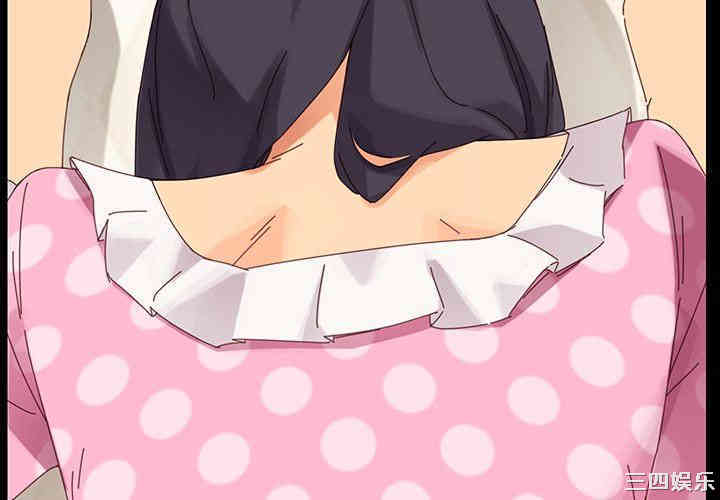 乖乖上钩/危机四伏的家庭生活