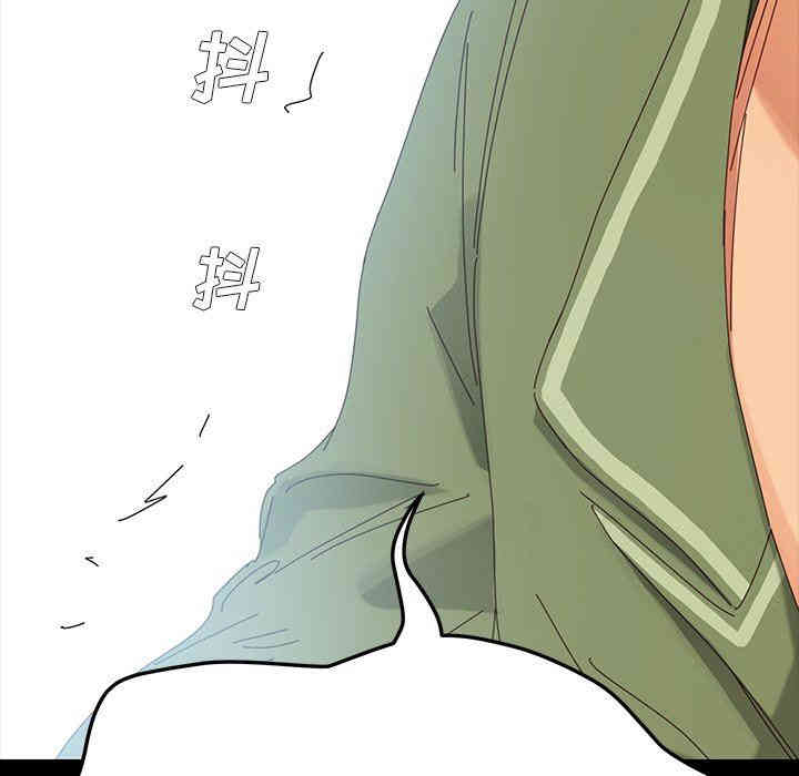 乖乖上钩/危机四伏的家庭生活