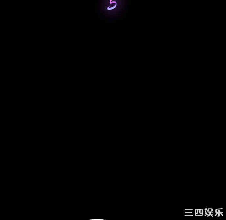 乖乖上钩/危机四伏的家庭生活