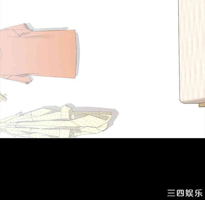 乖乖上钩/危机四伏的家庭生活