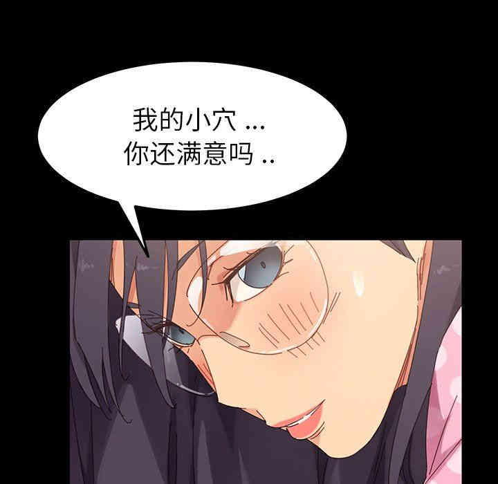 乖乖上钩/危机四伏的家庭生活