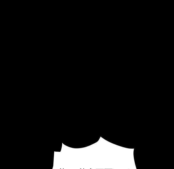 乖乖上钩/危机四伏的家庭生活