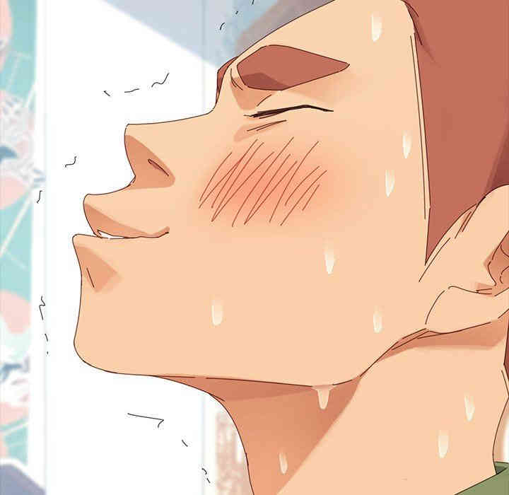 乖乖上钩/危机四伏的家庭生活