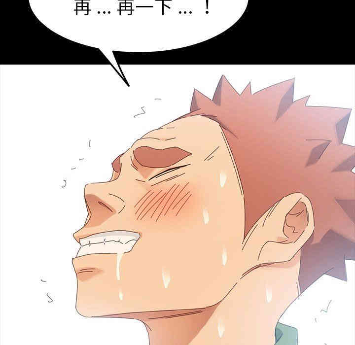 乖乖上钩/危机四伏的家庭生活