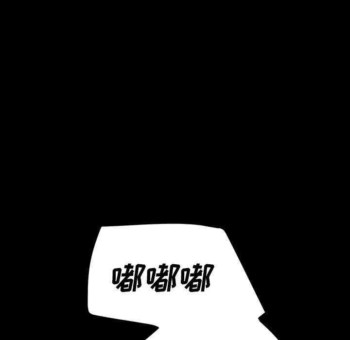 乖乖上钩/危机四伏的家庭生活