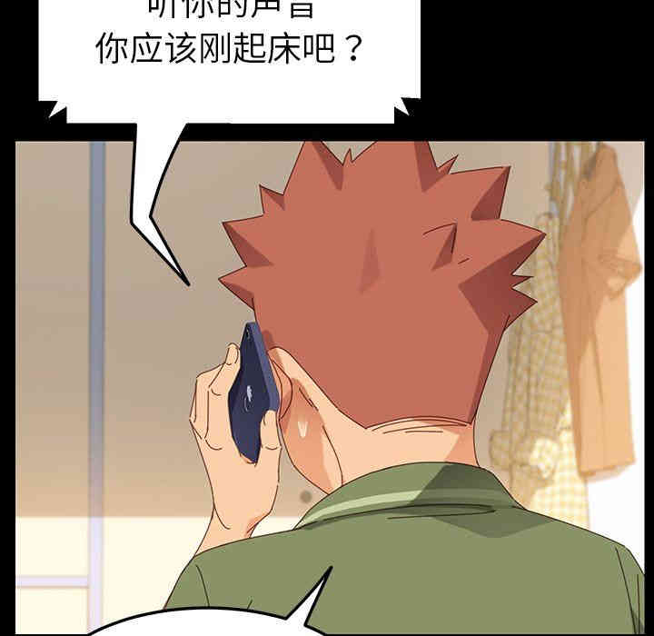 乖乖上钩/危机四伏的家庭生活