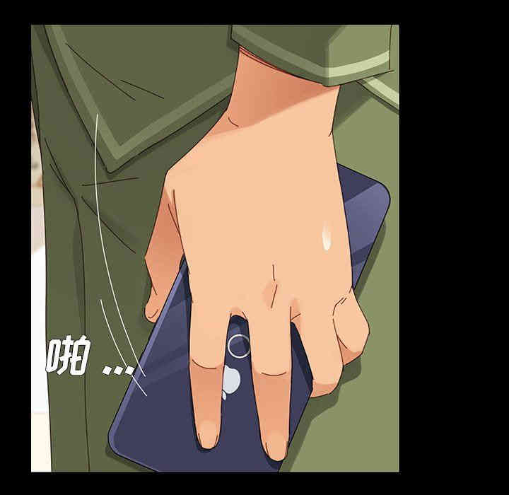 乖乖上钩/危机四伏的家庭生活