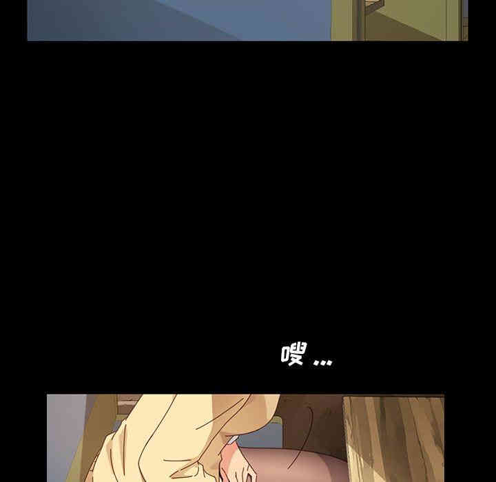 乖乖上钩/危机四伏的家庭生活