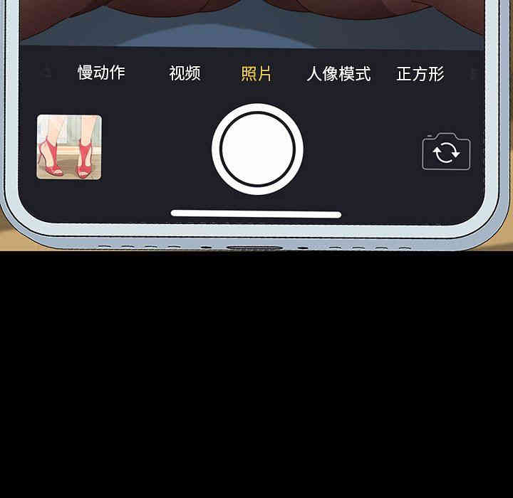 乖乖上钩/危机四伏的家庭生活