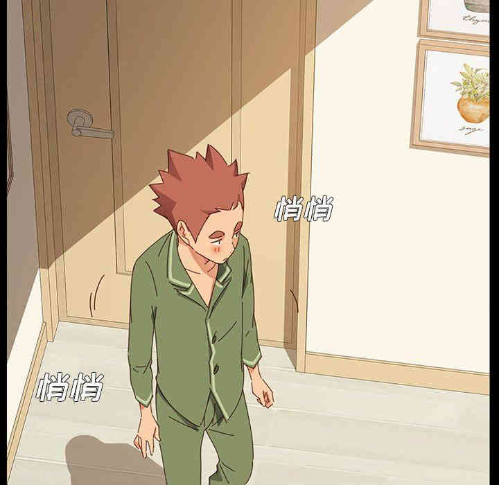 乖乖上钩/危机四伏的家庭生活