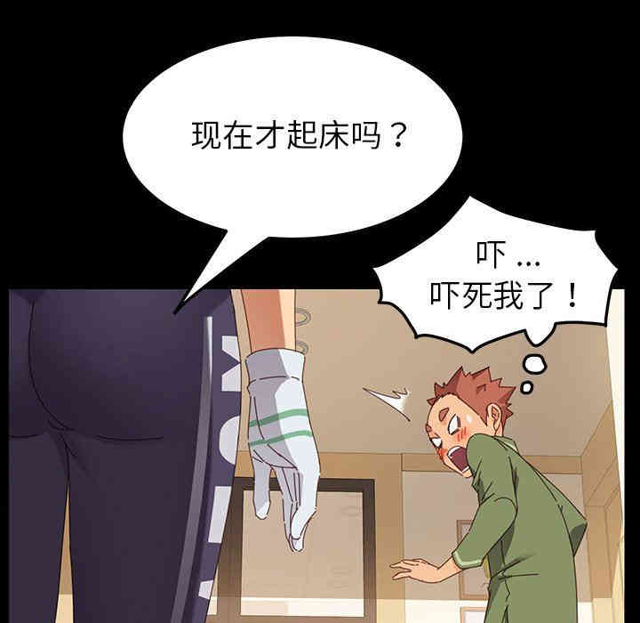 乖乖上钩/危机四伏的家庭生活