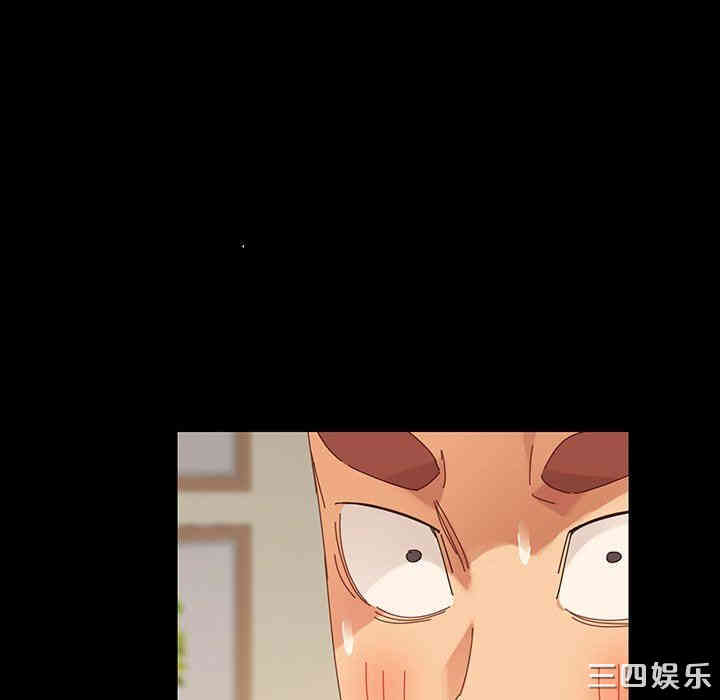 乖乖上钩/危机四伏的家庭生活