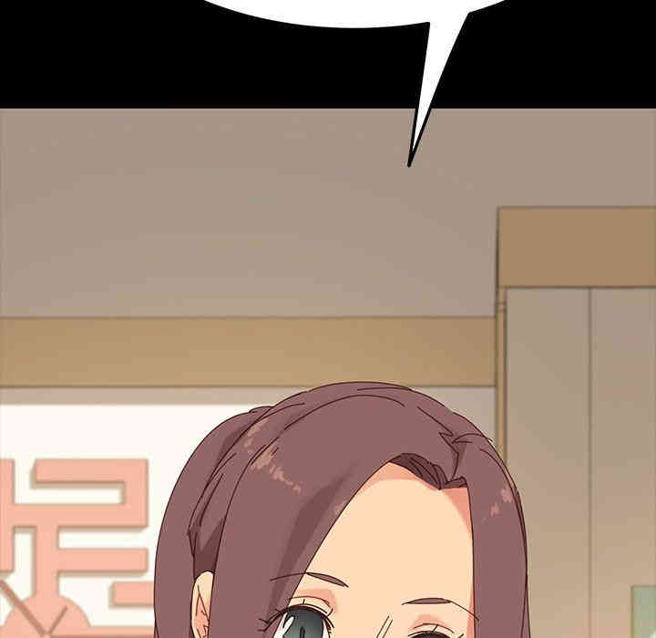 乖乖上钩/危机四伏的家庭生活