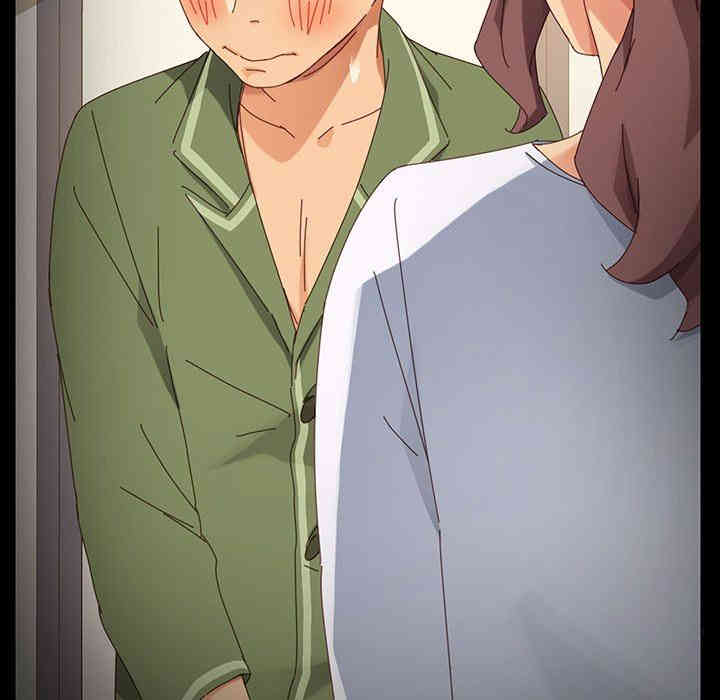 乖乖上钩/危机四伏的家庭生活