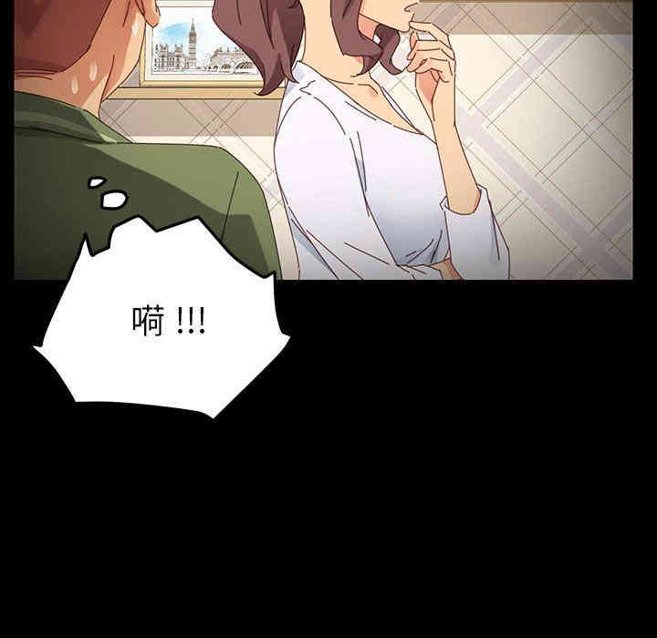 乖乖上钩/危机四伏的家庭生活