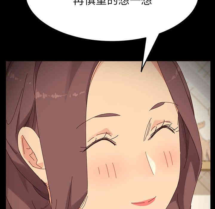 乖乖上钩/危机四伏的家庭生活