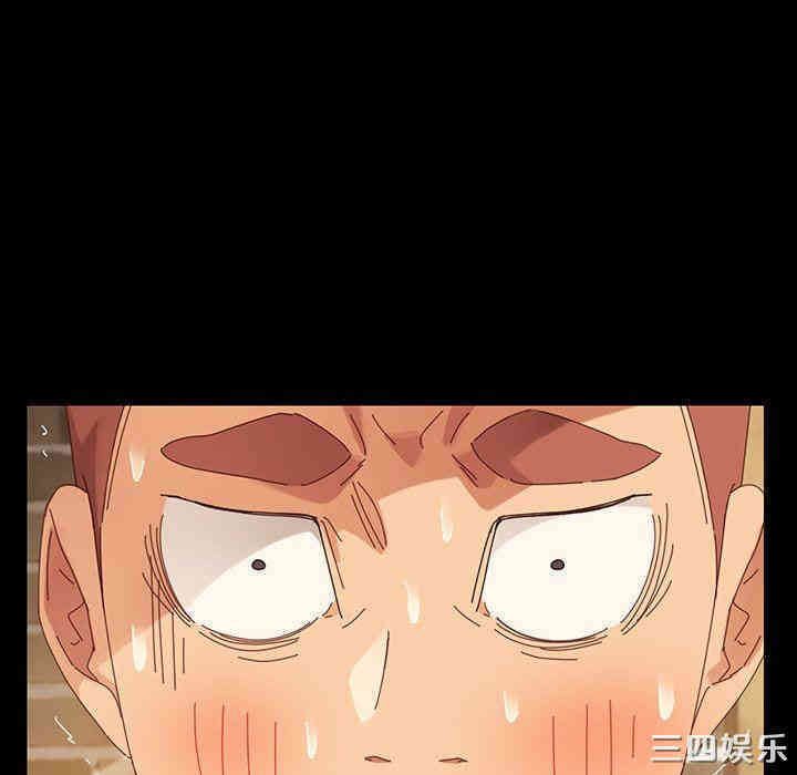 乖乖上钩/危机四伏的家庭生活